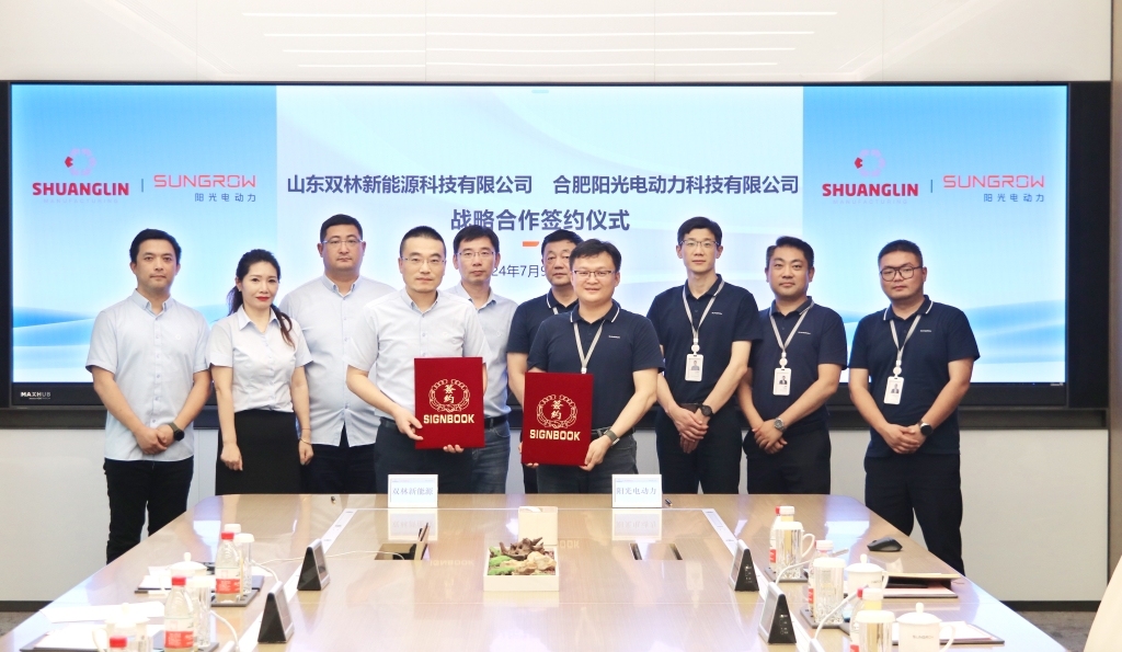 维多利亚老品牌vic(集团)官方网站