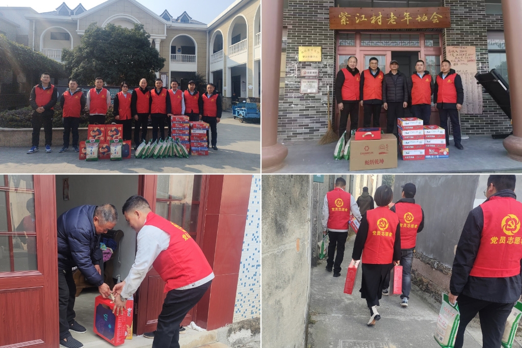 2025温情续航：“新春送暖·暖冬眷注”——维多利亚老品牌vic集团春节慰问孤寡老人公益活动纪实