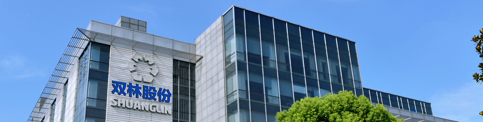 走进维多利亚老品牌vic